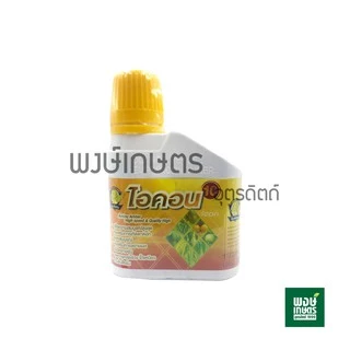 ไอคอน ตรา สิงห์เทพ ขนาด 250 CC สารเรียกเนื้อ เพิ่มการเกิดตาดอก ขยายผล ลดการหลุดร่วง ขั้วเหนียว พงษ์เกษตรอุตรดิตถ์ photo