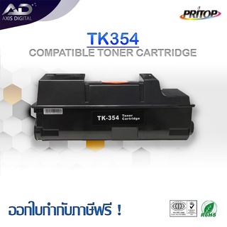 AXIS DIGITAL หมึกเทียบเท่า TK354/TK-350/TK354/TK350/354/350/TK Toner For  Kyocera FS-3920DN/3040/3140