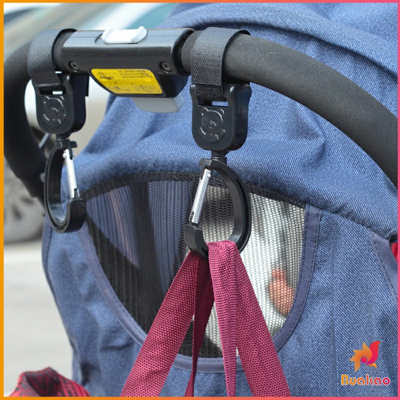 ตะขอห้อยรถเข็นเด็ก-ตะขอห้อยของในรถเข็น-baby-stroller-hook