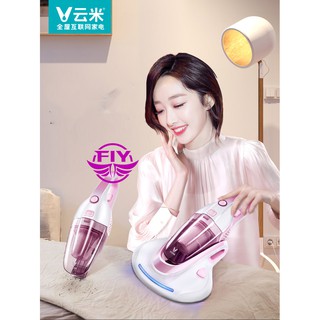 🎀VIOMIรุ่นVXCM01🎀 เครื่องดูดฝุ่น เครื่องดูดไรฝุ่น ฆ่าเชื้อด้วยแสงอัลตร้าไวโอเลต พร้อมส่ง