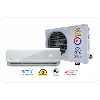 AIR PSI Inverter รุ่น I10 - I24