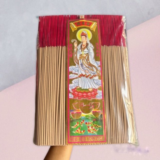 ภาพขนาดย่อของภาพหน้าปกสินค้าธูปหอมตราเจ้าแม่กวนอิมทอง (กลิ่นดอกไม้รวม) ยาว 32 ซม.บรรจุ 1 กิโลกรัม 650-680 ก้าน จากร้าน tantan_incense บน Shopee