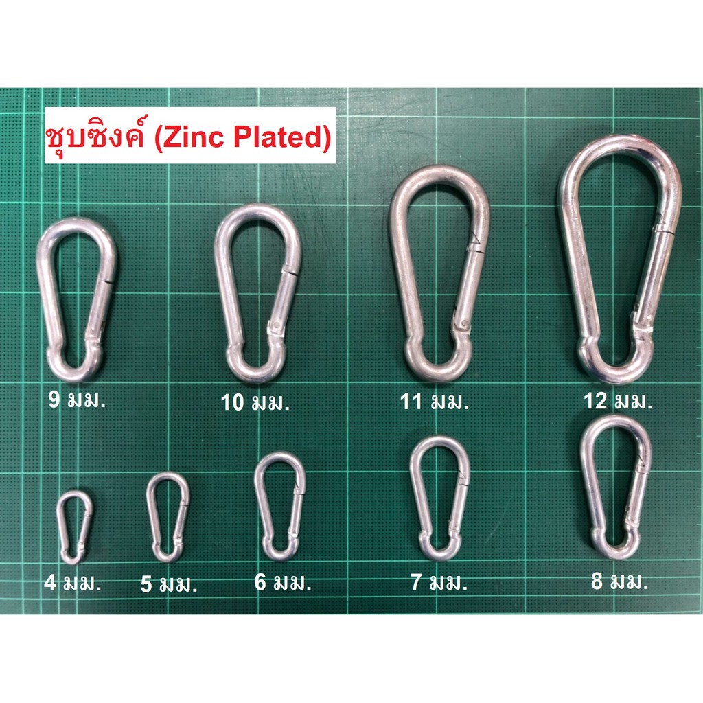 ภาพหน้าปกสินค้าพวงกุญแจ ชุบซิงค์ ขนาด 4 - 9 มิล (สแนปฮุค) / Snap Hook Zinc 4 - 9 mm / ตะขอแขวน