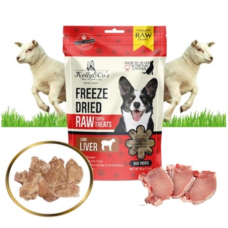 สินค้า เคลลี่แอนด์โค ขนมสุนัข ซิงเกิ้ลทรีทส์ ขนมฟรีซดราย ตับแกะ (Freeze-dried Lamb Liver) 40 g.