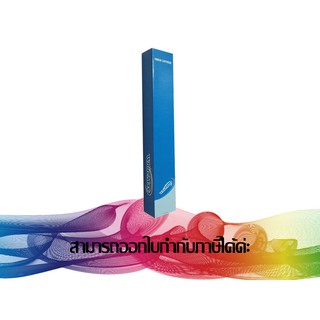 REFILL EPSON LQ-310 ( เฉพาะผ้าหมึก )