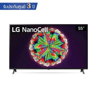 Buy LG TV 55NANO80 NanoCell LED (55, 4K, Smart, 2022) 55NANO80SQA.ATM at  Best price