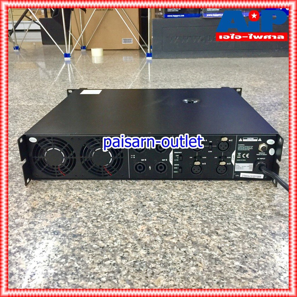 beta-three-dt-8004-poweramp-4ch-1600w-เพาเวอร์แอมป์-power-เครื่องขยายเสียงลำโพง-เครื่องขยาย-dt-8004-เพาเวอร์แอมป์dt-8004