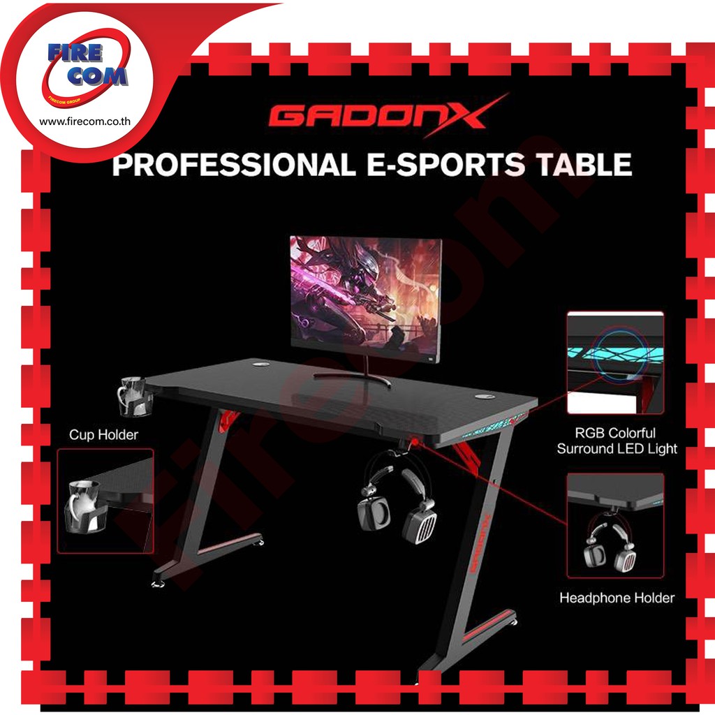 โต๊ะคอมพิวเตอร์-gadonx-de-x1-profession-e-sport-table-120x30x75cm-สามารถออกใบกำกับภาษีได้