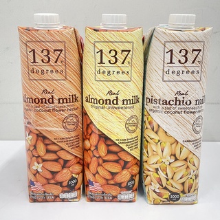 137 Degrees Real Almond / Pistachio Milk เครื่องดื่มนมอัลมอนต์/นมพิสตาชิโอ 1000 มล.