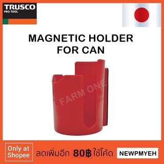 TRUSCO : TPMH-88R (856-6666) MAGNETIC HOLDER FOR CAN ถาดแม่เหล็กใส่กระป๋องสเปรย์