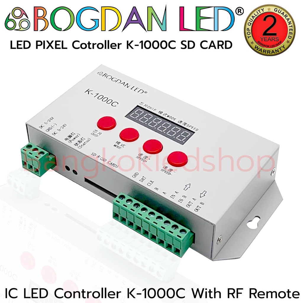 k-1000c-led-controller-ตัวควบคุมโปรแกรมพิกเซล-พร้อมรีโมท-และ-sd-card-ทำงานใน-dc-5v-24v-สามารถตั้งโปรแกรมเอฟเฟกต์แสง
