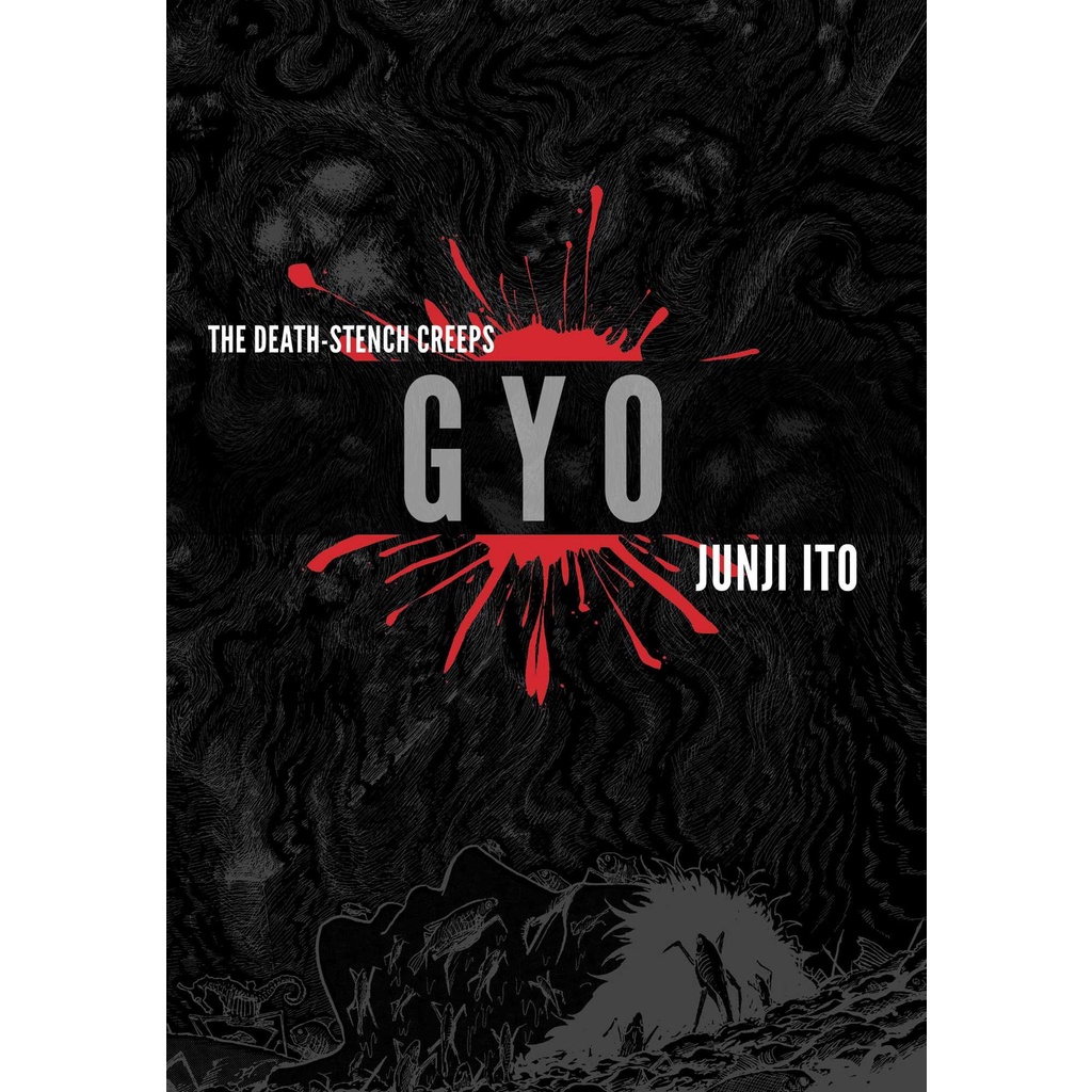 หนังสือภาษาอังกฤษ-the-death-stretch-creeps-gyo-1-2-2-in-1-deluxe-edition-junji-ito-hardcover-by-jung-ito