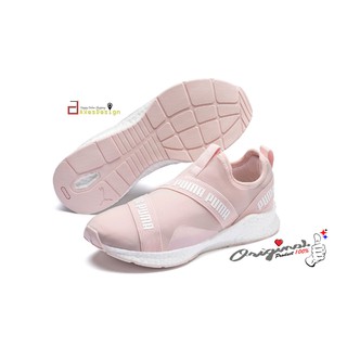 Tenis puma nrgy star hot sale