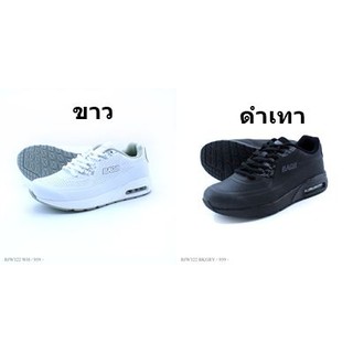 ภาพหน้าปกสินค้าBaoji รองเท้าผ้าใบ รุ่น BJW322 สีขาว ไซส์ 37-41 ซึ่งคุณอาจชอบราคาและรีวิวของสินค้านี้