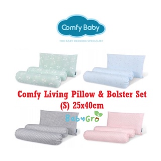 Comfy Living ชุดหมอนข้าง และหมอนข้าง - ขนาด S ( 25x40 ซม. ) x 1 ชุด