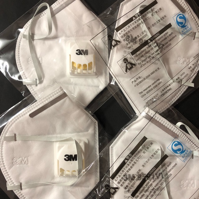พร้อมส่ง 10 ชิ้นค่ะ 9501vt n95 แบบมีวาล์ล | Shopee Thailand
