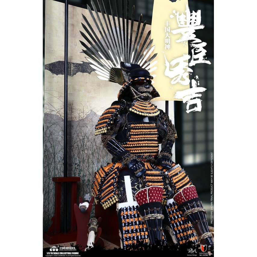 coomodel-1-6-series-of-empires-toyotomi-hideyoshi-se082-action-figure