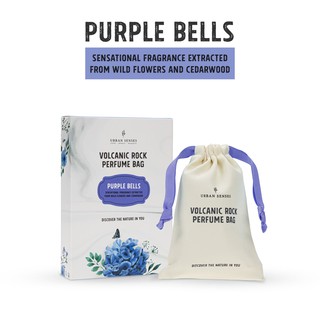 ถุงหอมปรับอากาศ ถุงหอมดับกลิ่น กลิ่นธรรมชาติ Urban Senses Aromatic Perfume Bag - Purple Bells