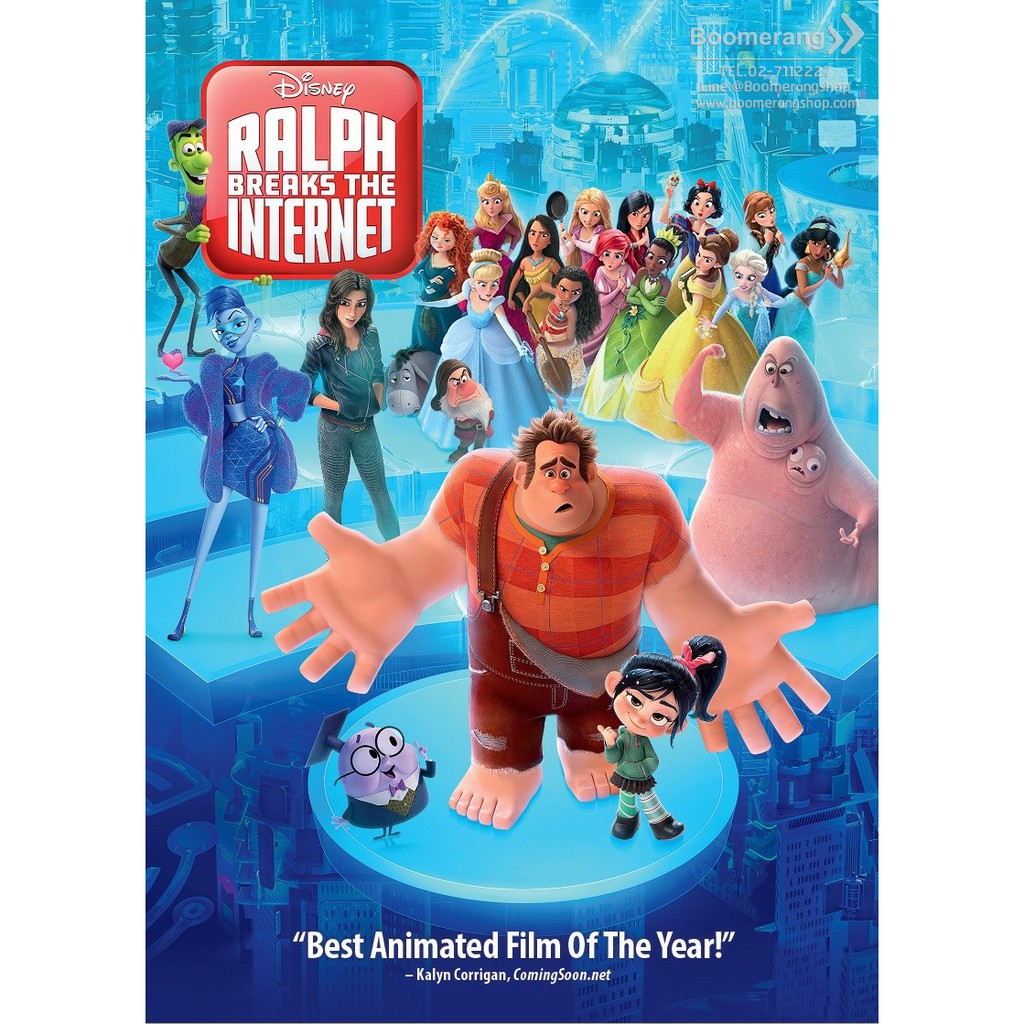 ralph-breaks-the-internet-ราล์ฟตะลุยโลกอินเทอร์เน็ต-วายร้ายหัวใจฮีโร่-2-clear-case-boomerang