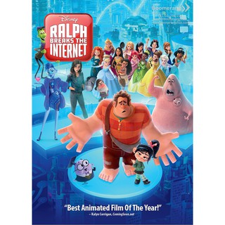 Ralph Breaks the Internet/ราล์ฟตะลุยโลกอินเทอร์เน็ต: วายร้ายหัวใจฮีโร่ 2 (Clear case) (Boomerang)