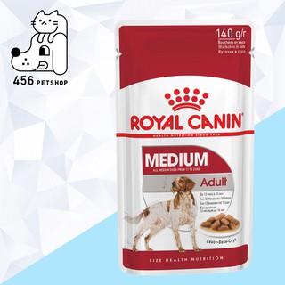 ❤ Ex.06/24 [เซท 10 ซอง] Royal Canin 140g. Medium Adult อาหารเปียกสุนัขโต โรยัลคานิน