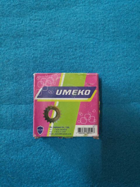 ฟรีจักรยาน-18t-umeko-รับรองคุณภาพ-มีบริการเก็บปลายทางค่ะ