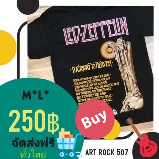 เสื้อ​วง​ ร็อค​ เมทัล​ Heavy​ Metal​ Rock​ เนื้อผ้า​ cotton100% วง​ Ledzipplin