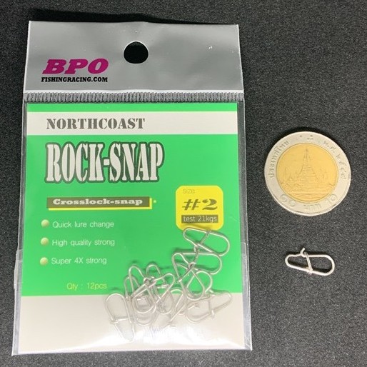 สินค้าแจกฟรี-กิ๊ฟ-rock-snap-ยี่ห้อ-northcoast-by-bpo