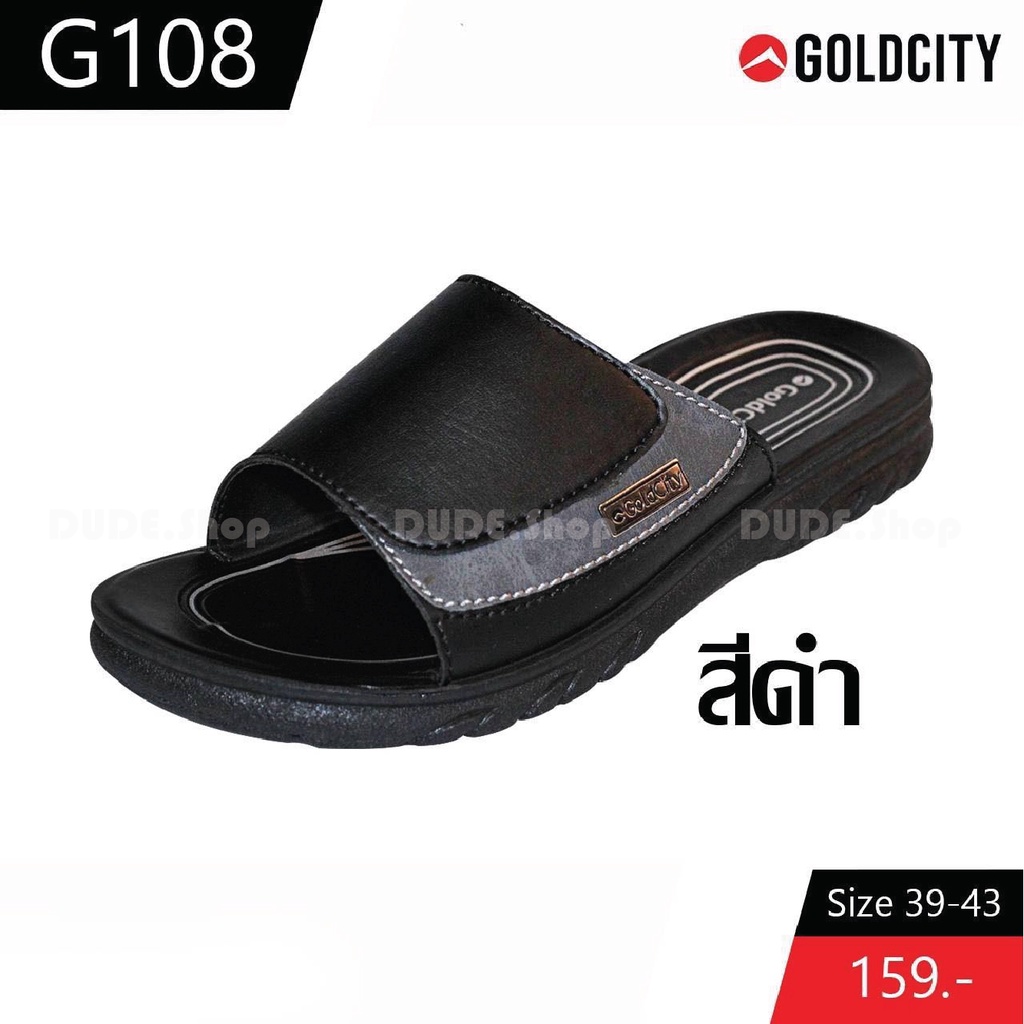 g108-รองเท้าแตะผู้ชาย-แฟชั่น-goldcity-โกลด์ซิตี้-ลำลอง-pvc-พร้อมส่ง-มีเก็บปลายทาง