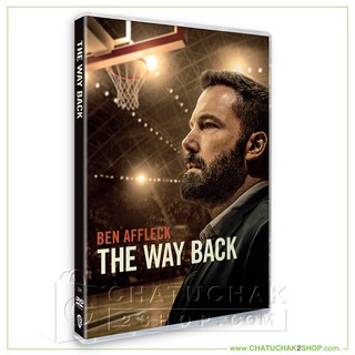 เส้นทางเกียรติยศ ดีวีดี สากล (บรรยายไทย) / The Way Back DVD