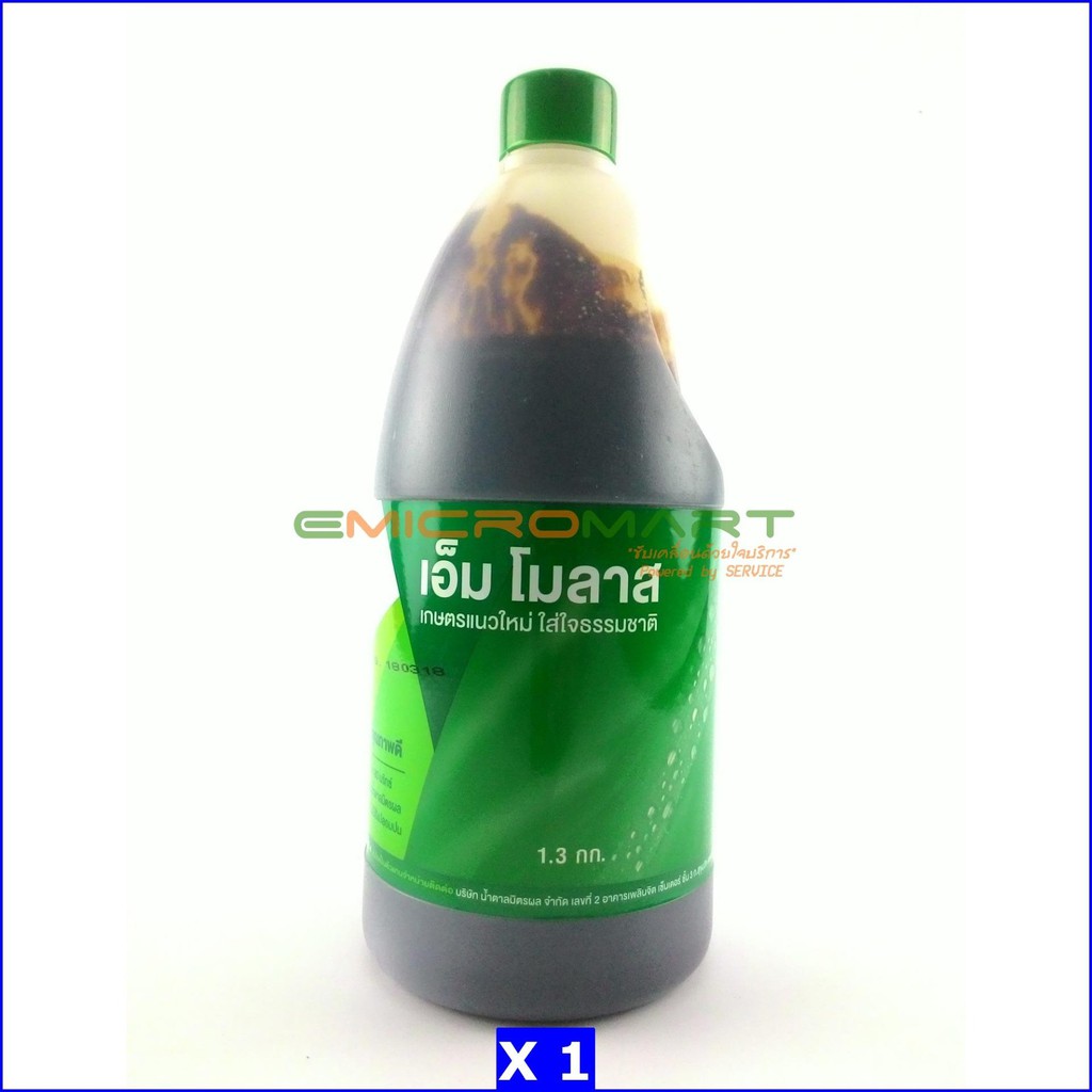 1-3kg-มิตรผล-เอ็ม-โมลาส-m-molasses-กากน้ำตาลบริสุทธิ์