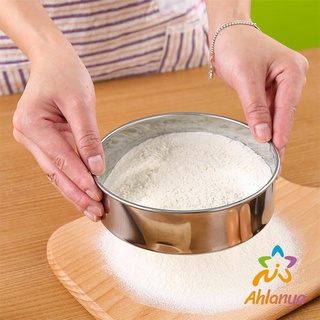 Ahlanya ที่ร่อนแป้ง สแตนเลส สําหรับร่อนแป้ง กระชอนสแตนเลส  Stainless steel flour sieve