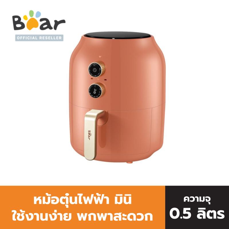 new-bear-แบร์-หม้อทอดไร้น้ำมัน-ทอด-อบ-คั่ว-ย่าง-air-fryer-3-5-ลิตร-รุ่น-br0055