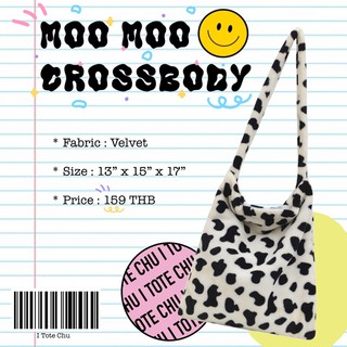 สินค้า พร้อมส่ง 🐮 Moo Moo Crossbody กระเป๋า crossbody ถุงผ้า กำมะหยี่ลายวัว | i.tote.chu