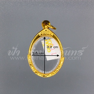 ตลับเหรียญไข่ กรอบพระ เลเซอร์ สแตนเลสยิงเลเซอร์
