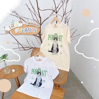 BBS🔥พร้อมส่ง🔥เสื้อโอเวอร์ไซส์ Oversize Cotton TC (house portrait) เสื้อยืด ใส่สบาย ใส่ได้ทั้งชายและหญิง