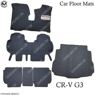 พรมหนัง 6D🚘HONDA CR-V G3 5ที่นั่ง ปี2007-2011 👈พรมรถ , พรมรถยนต์
