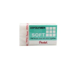 Pentel (เพนเทล) ยางลบดินสอ Hi-Polymer Soft ZES-08