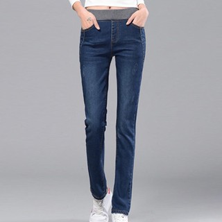 กางเกงยีนส์ผู้หญิง ขายาว เอวยืด (สีน้ำเงิน) รหัส FTO7804