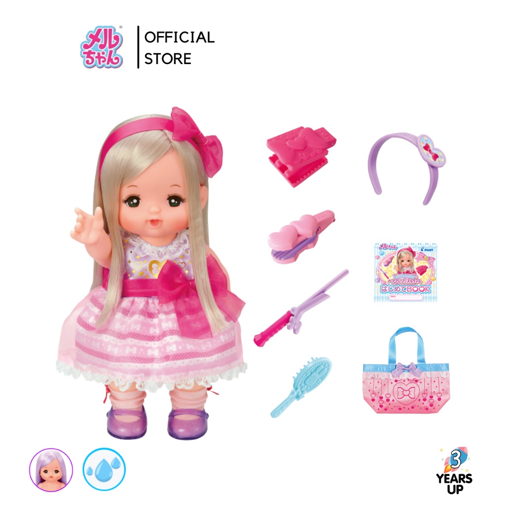 ตุ๊กตาเมลจังและชุดม้วนผม MELL CHAN® ผมเปลี่ยนสีม่วง อาบน้ำได้ Mell Chan ...