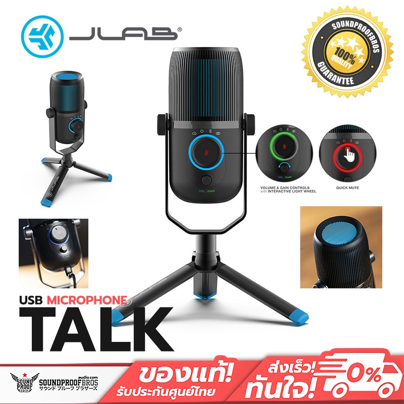 USB MICROPHONE ยี่ห้อ Jlab รุ่น TALK ไมค์ USB มาพร้อม 4 directional ...