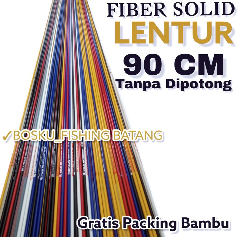 90 ซม. FLEXIBLE SOLID FIBER BLANK ROD END REPLACEMENT MATERIAL ฟรี ...