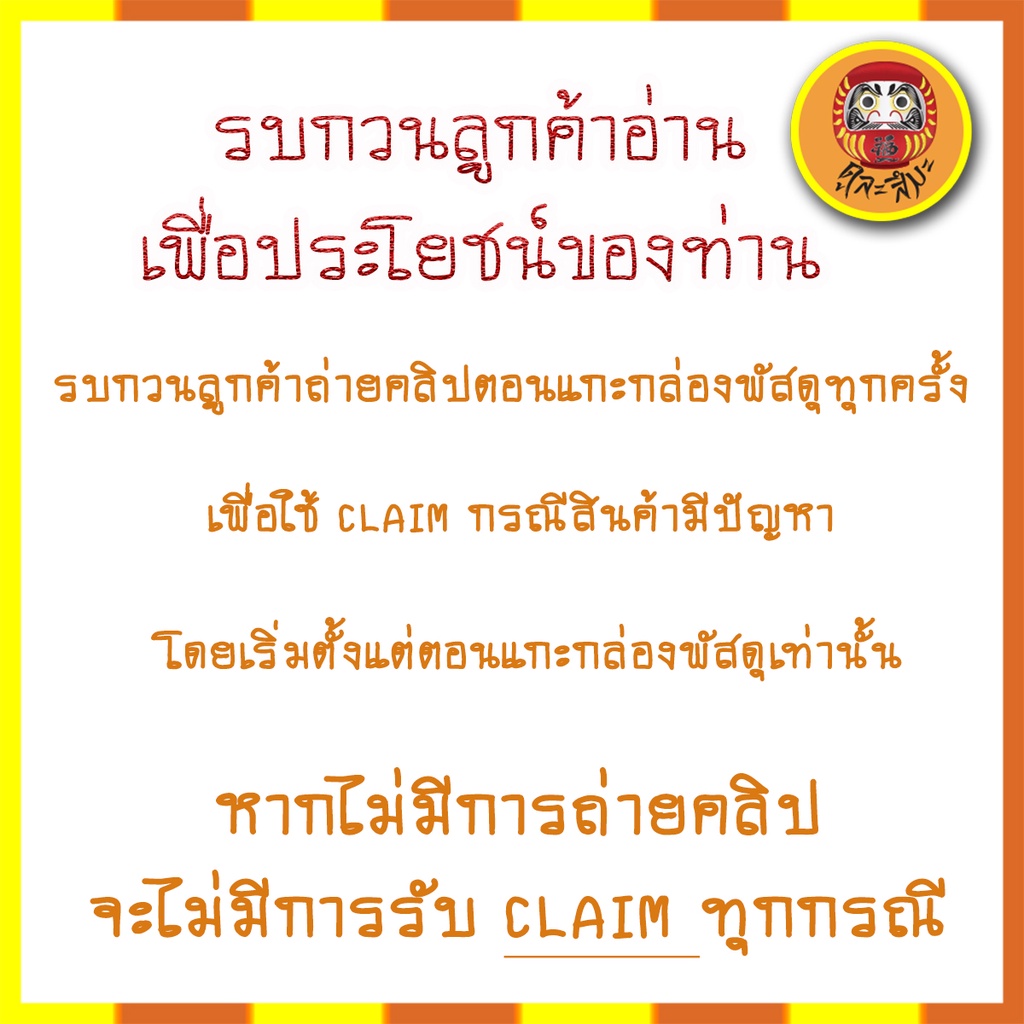narita-ลวดดัดต้นไม้-50-เมตร-ลวดรัดต้นไม้-ลวดหุ้มพลาสติก-ลวดมัดต้นไม้-ลวดผูกต้นไม้-พร้อมตัวตัดลวด-ลวดสำหรับผูกต้นไม้