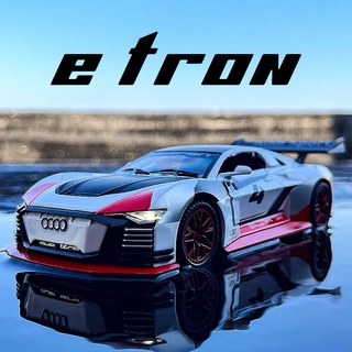 โมเดลรถยนต์ Audi e-tron สเกล 1:32 ของเล่นสําหรับเด็กผู้ชาย ของขวัญวันเกิด