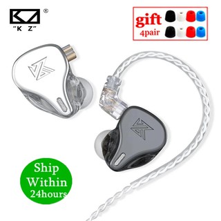 สินค้า Kz DQ6 3DD ชุดหูฟังอินเอียร์ HIFI พร้อมสายเคเบิล 2PIN ZAX ZSX ASX ZS10 PRO AS12 AS16 ZSN PRO C12 DM7