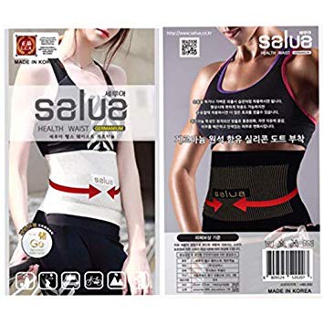salua-health-slimming-waist-germanium-เข็มขัด-รัดกระชับสัดส่วนละลายไขมัน-รุ่นใหม่ล่าสุด-ผลิตจากเกาหลี-สีดำ