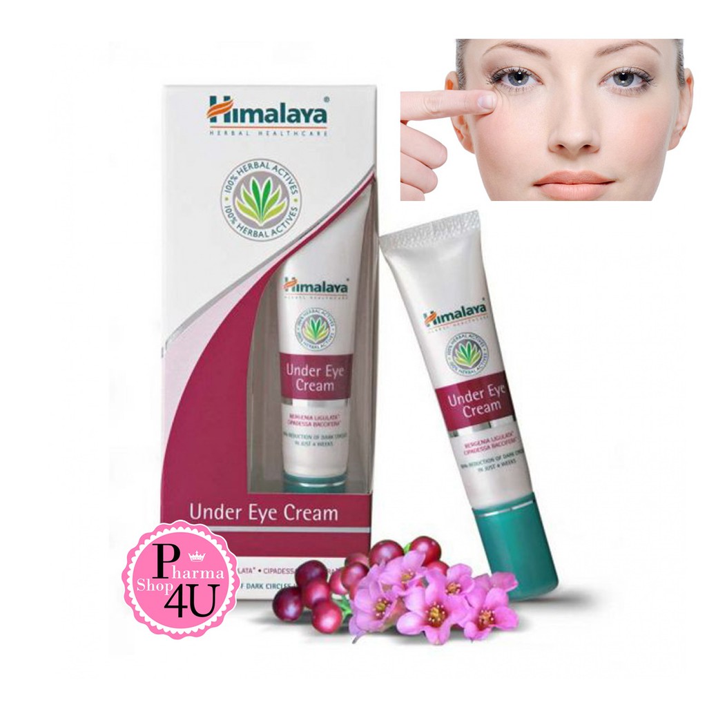 ภาพหน้าปกสินค้าHimalaya Herbals Under Eye Cream 15ml/25ml ครีมบำรุงรอบดวงตา