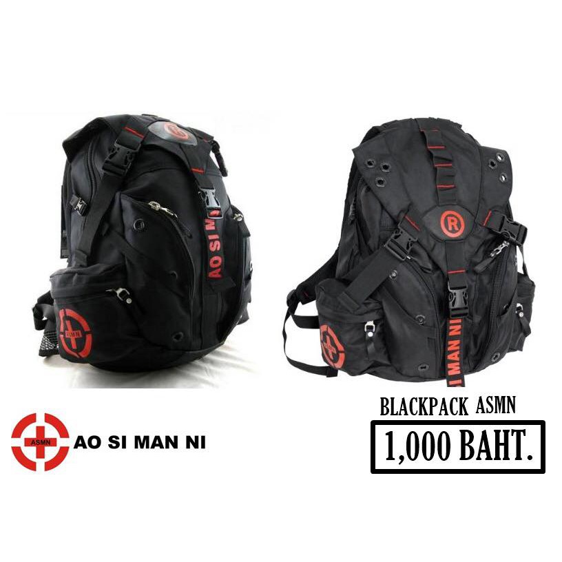 AO SI MAN NI Shopee Thailand