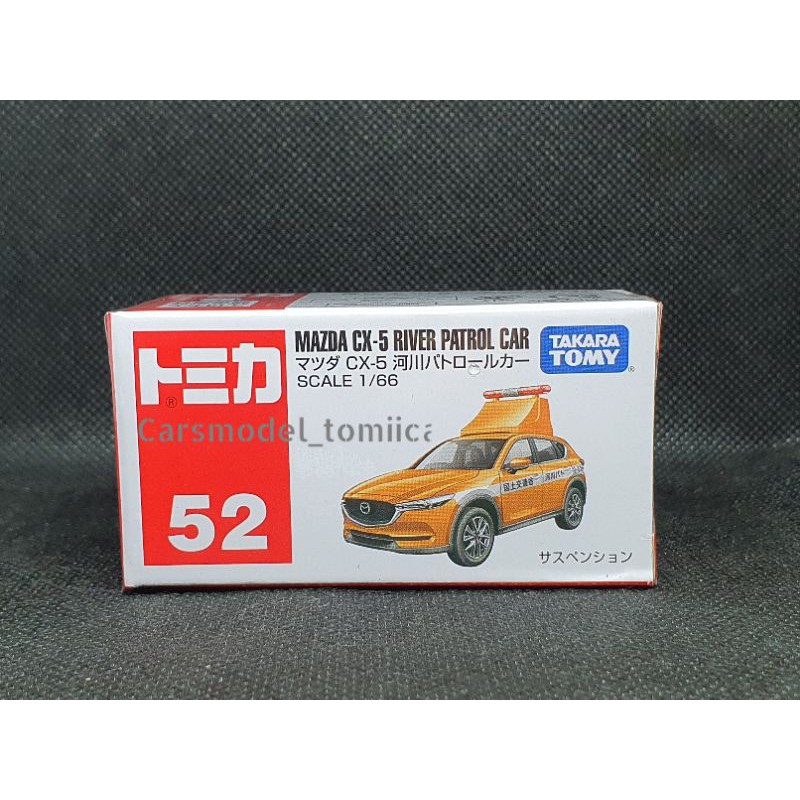 tomica-no-52-mazda-cx-5-river-patrol-car