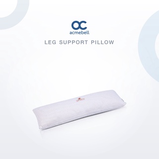 Acmebell Leg Support Pillow หมอนรองขา ผ้า Organic Cotton 100%